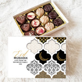 Personalised Eid Choccybox - Twilight